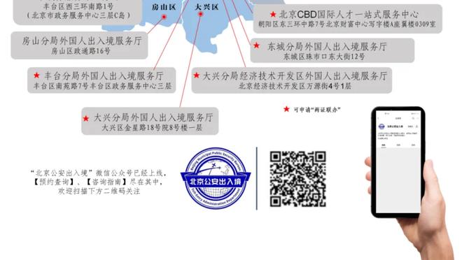 近期状态火热？詹姆斯：这是我和时光老人的对决 想改变人们看法